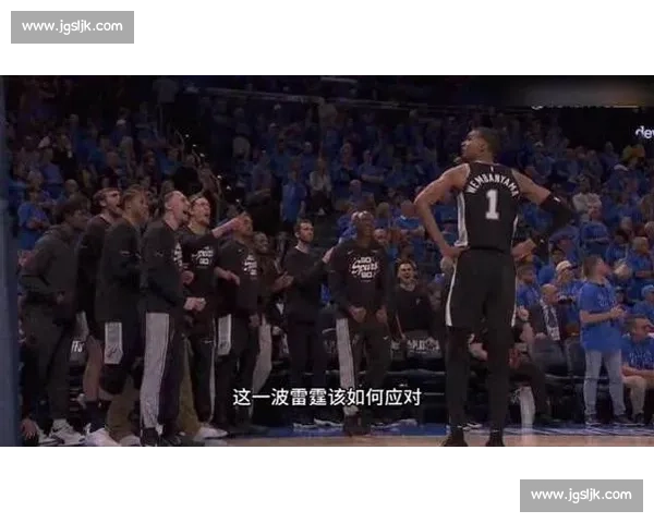 马刺灰熊三加时鏖战创赛季最燃一夜文班亚马与莫兰特把青春打到极限